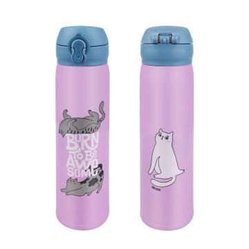 420ml Heat Transfer Vacuum Sports Water Bottle